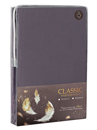 Classic Pamuk Saten Nevresim Tek Kişilik 150x220
