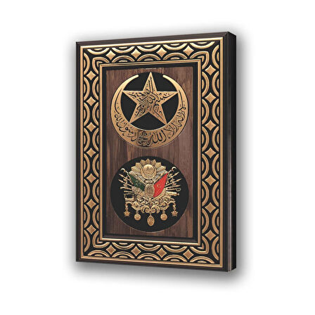 osmanlı tuğra sancak baskılı kanvas duvar tablosu