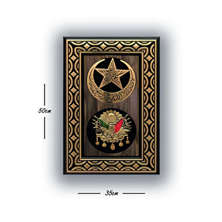 osmanlı tuğra sancak baskılı kanvas duvar tablosu