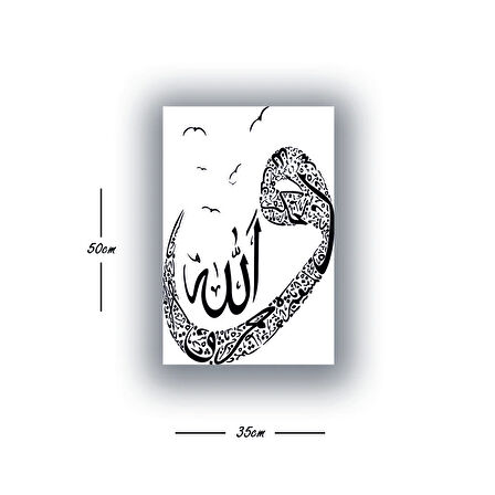 martılar dua arapça baskılı kanvas duvar tablosu