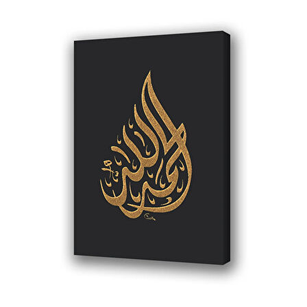 allah hz.muhammed lafzı siyah zemin baskılı kanvas duvar tablosu