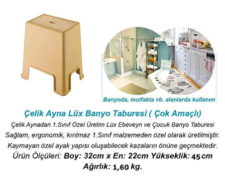 Geseus Banyo Taburesi  Büyük Boy Çok amaçlı Tabure Açık Kahve-481