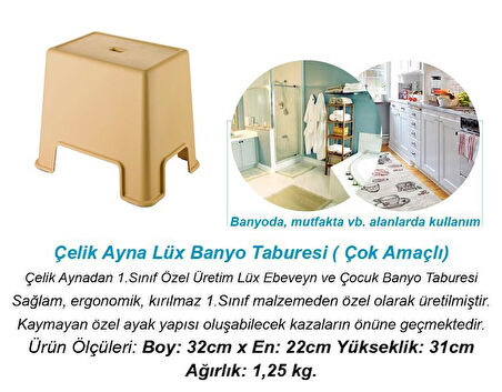 Çelik Ayna Lüx Banyo Taburesi Çok Amaçlı Tabure Açık Kahve-480