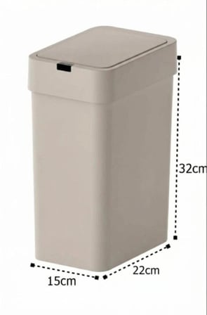 Sensörlü Çöp Kovası Otomatik Slim 9 Litre Plastik Bej Yerli Üretim- BEJ