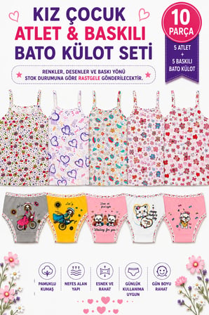 Kız Çocuk Desenli İp Askılı Atlet ve Fitilli Bato Külot Seti 10 Parça (Tutku Yetkili Satıcısı) – 5 Desenli Atlet 5 Fitilli Bato Külot
