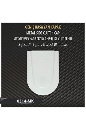 ZEBRA-STOR GENİŞ KASA YAN KAPAK