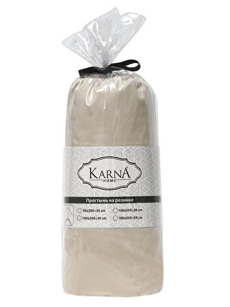 Düz Lastikli Tek Kişilik Percale Çarşaf