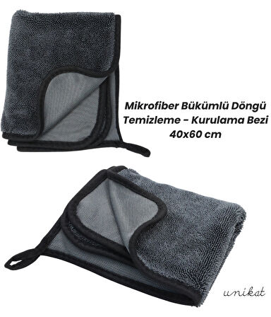 Mikrofiber Burgu Loop Temizlik Bezi – 40x60 cm Yumuşak Kumaş Kaput Kurulama Havlusu 1 Adet