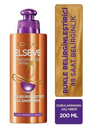 Elseve Dream Long Pürüzsüzleştirici Serum 100 ml+ Amla Bukle Belirginleştirici Saç Bakım Kremi 200ml