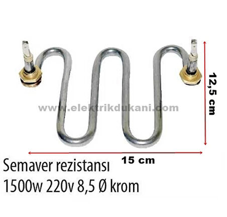 ENDER SEMAVER ÇAYMATİK REZİSTANSI 1500W