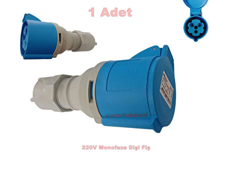 MUTLUSAN 3x32A CEE Norm Monofaze Seyyar Uzatma Prizi 2P+T IP44 (MUT-320 220v Volt Sanayi Tip Dişi Fiş)