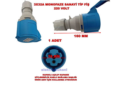 MUTLUSAN 3x32A CEE Norm Monofaze Seyyar Uzatma Prizi 2P+T IP44 (MUT-320 220v Volt Sanayi Tip Dişi Fiş)