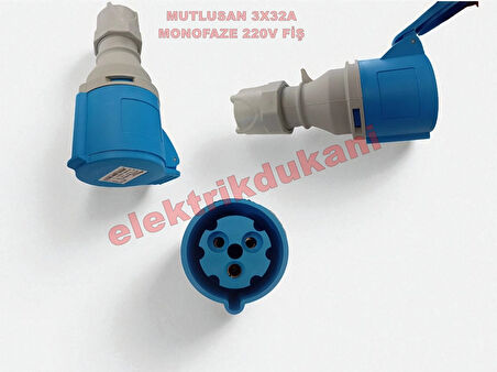 MUTLUSAN 3x32A CEE Norm Monofaze Seyyar Uzatma Prizi 2P+T IP44 (MUT-320 220v Volt Sanayi Tip Dişi Fiş)
