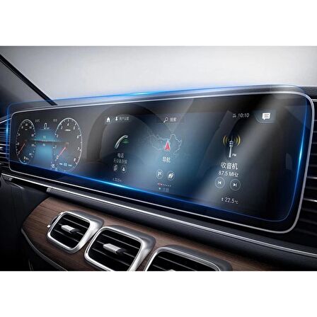Mercedes EQA Ekran Koruyucu Multimedya Ve Djital Ekran 