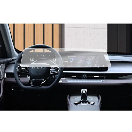 Chery Omada 5 Pro Mat Ekran Koruyucu Multimedya 24.6 inç