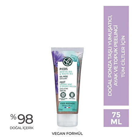 Yves Rocher Ayak ve Topuk Peelingi - Yumuşatıcı 75 ml