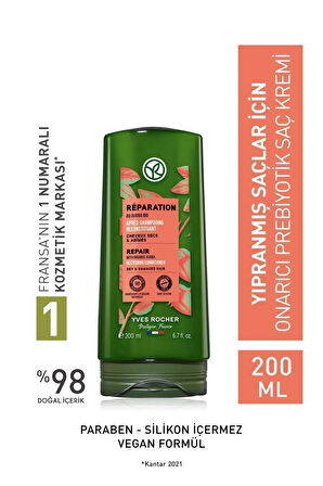 Yıpranmış Saçlar Onarıcı Prebiyotik Saç Kremi - Silikonsuz & Vegan-200 ml + La Roche Posay Jel