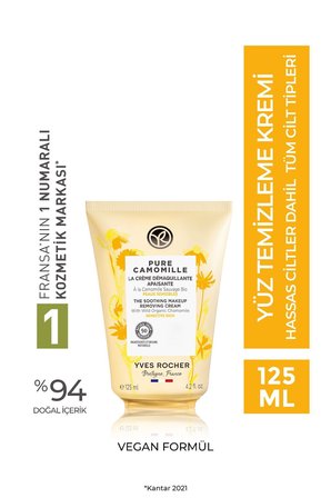 Hassas Cilt, Yatıştırıcı Organik Papatya, Yüz Yıkama/Temizleme Kremi-Pure Camomille-125Ml