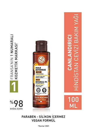 Canlandırıcı Hindistan Cevizi Prebiyotik Bakım Yağı - Vegan-100 ml + LaRochePosay Jel