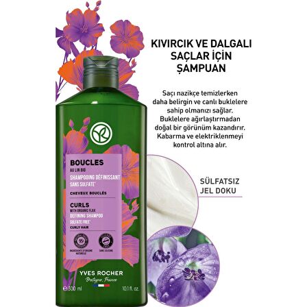 Yves Rocher Kıvırcık ve Dalgalı Saçlar İçin (Boucle) Bukle Belirginleştirici Şampuan - Sülfatsız & Vegan-300 ml