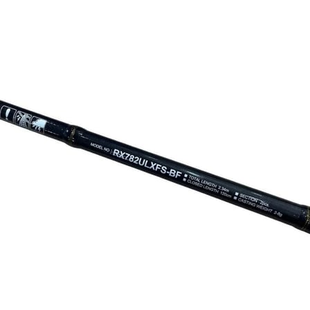 İki Parça Spin Olta Kamışı - Daiwa RX Lure Game BF - 234 cm 2/8 gr