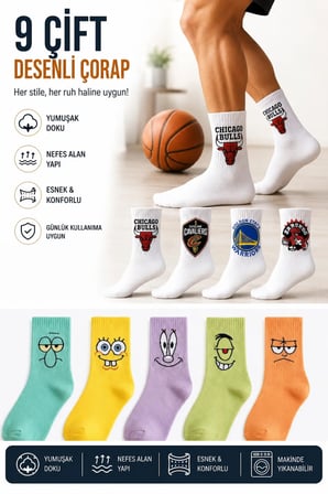 9 Çift Desenli Spor Çorap Karikatür Karışık Set Yumuşak Nefes Alan Günlük Çorap