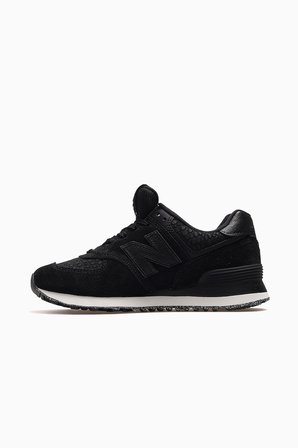 New Balance Unisex Sneaker Spor Ayakkabı 26y U57452z
