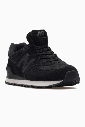 New Balance Unisex Sneaker Spor Ayakkabı 26y U57452z