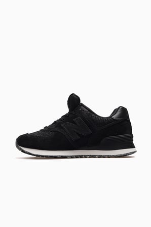 New Balance Unisex Sneaker Spor Ayakkabı 26y U57452z