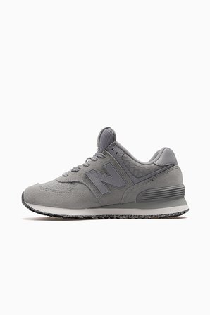 New Balance Unisex Sneaker Spor Ayakkabı 26y U57452z