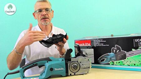 Makita UC4051A Elektrikli Ağaç Kesim Motoru