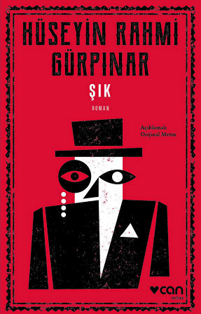 Şık