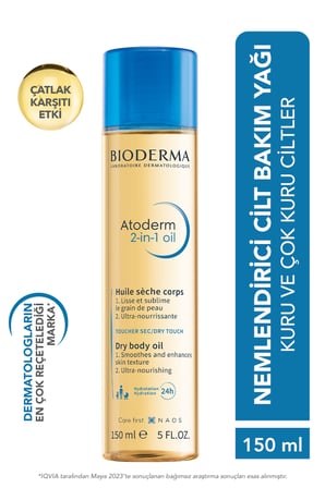 Bioderma Atoderm 2-in-1 Body Oil Kuru Ciltler Jojoba Yağı İçeren Nemlendirici Çatlak Yağı Yüz Vücut Saç 150ml(Puansız)