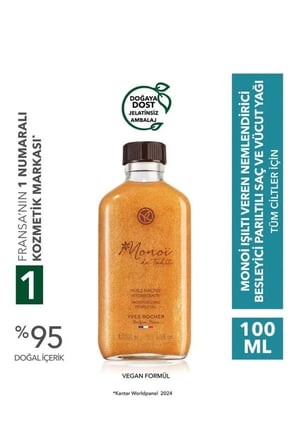 Bronzluk Ve Yaz Işıltısı Saç Vücut Bakım Seti - Parıltılı Yağ, Şampuan, Bronz Pudra & Dudak Balsamı 4'lü Avantaj Paketi