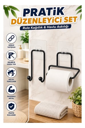 Yapışkanlı Rulo Kağıt Tutucu ve Çift Kancalı Havlu Askılığı – Siyah 2 Parça Set