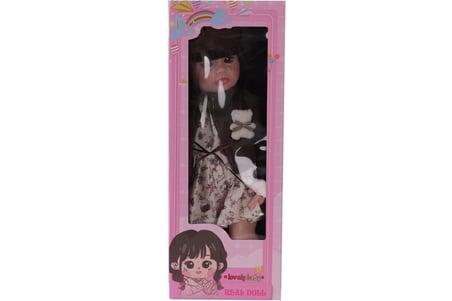 LMN232 55 CM MÜZİKLİ SİLİKONLU ET BEBEK