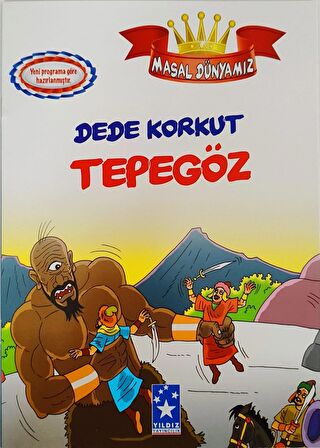 DEDE KORKUT HİKAYE SETİ 1. ve 2. SINIFLAR İÇİN 5 KİTAP 80 SAYFA BÜYÜK BOY