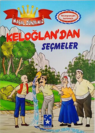 KELOĞLANMASALLARI 1. SINIFLAR İÇİN  5 KİTAP BÜYÜK BOY 80 SAYFA 