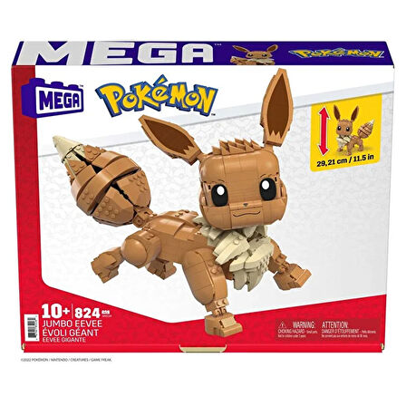 Mega Pokemon Jumbo Eevee GMD34