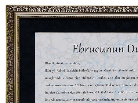 EBRUCUNUN DUASI BASKILI EBRU TABLO