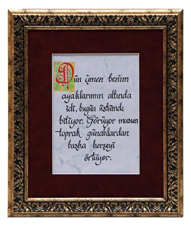 KALİGRAFİ YAZILI EBRU TABLO