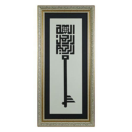 e38 EL İŞÇİLİĞİ KUFİ YAZI BESMELE-İ ŞERİF HÜSNÜ HAT TABLO 97*46 cm - 5671