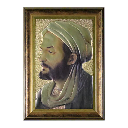 e38 EL İŞÇİLİĞİ ALİMİNYUM FOLYA KABARTMA TABLO 48 x 68 cm - 5927