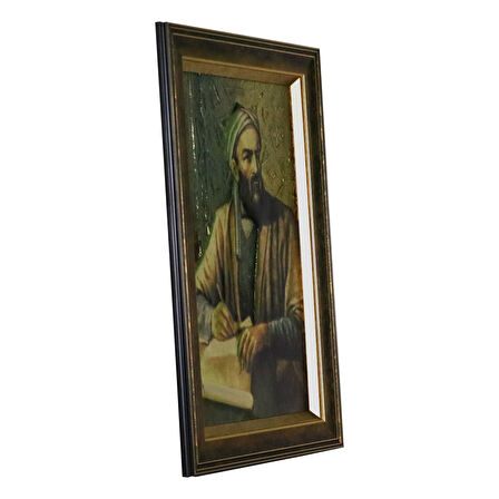 e38 EL İŞÇİLİĞİ ALİMİNYUM FOLYA KABARTMA TABLO 48 x 68 cm - 5928