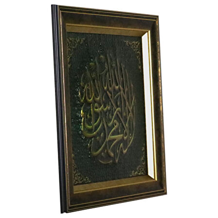 e38 EL İŞÇİLİĞİ ALİMİNYUM FOLYA KABARTMA TABLO 56 x 56 cm - 5932