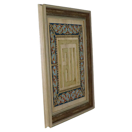 e38 EL İŞÇİLİĞİ TEZHİP TABLO  48 x 48 cm - 5941