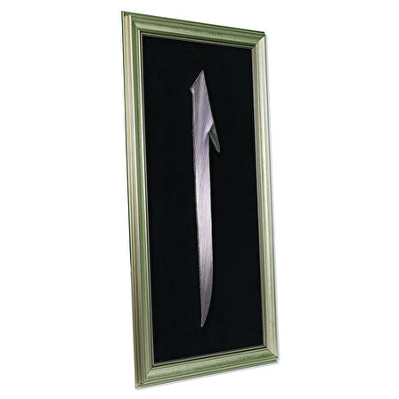 e38 EL İŞÇİLİĞİ ELİF FLOGRAFİ TABLO 87x45 cm - 6005