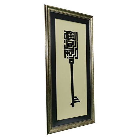 e38 EL İŞÇİLİĞİ BESMELE-İ ŞERİF HÜSN-İ HAT TABLO 52 x 104 cm - 6058