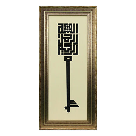 e38 EL İŞÇİLİĞİ BESMELE-İ ŞERİF HÜSN-İ HAT TABLO 42 x 93 cm - 6061