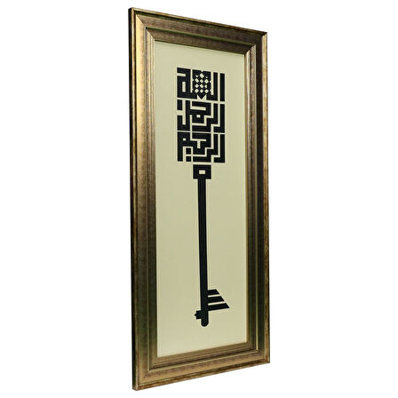 e38 EL İŞÇİLİĞİ BESMELE-İ ŞERİF HÜSN-İ HAT TABLO 42 x 93 cm - 6061